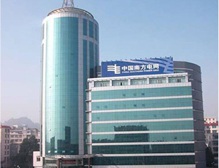 江汉南方电网